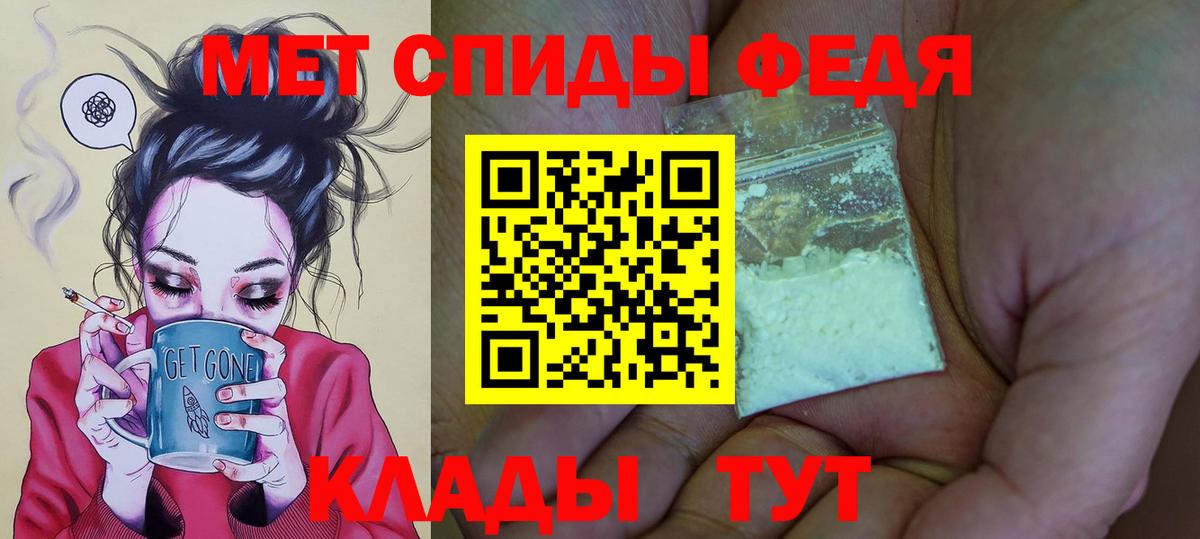 АМФ 98% Берёзовский