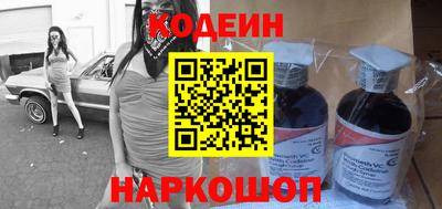 дистиллят марихуана Малоярославец