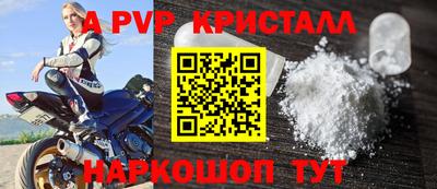 метадон Малгобек
