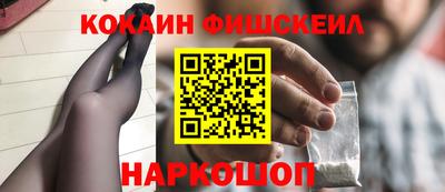 метадон Мариинск