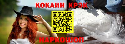 метадон Малгобек
