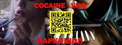 метадон Мариинск
