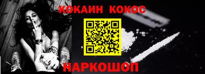 метадон Малгобек