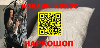 дистиллят марихуана Малоярославец