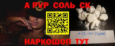 дистиллят марихуана Малоярославец