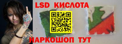 метадон Мариинск