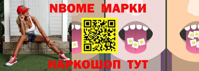 метадон Мариинск