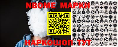 метадон Мариинск