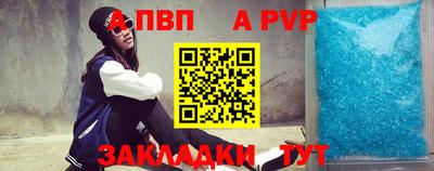 дистиллят марихуана Малоярославец