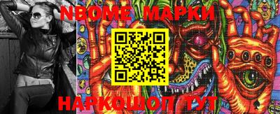 метадон Мариинск