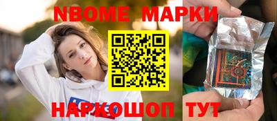 дистиллят марихуана Малоярославец