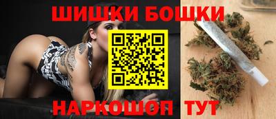 дистиллят марихуана Малоярославец