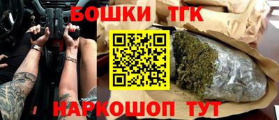 метадон Малгобек