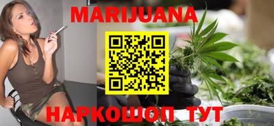 метадон Малгобек