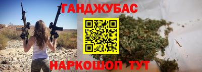 дистиллят марихуана Малоярославец