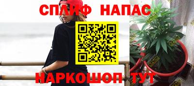 дистиллят марихуана Малоярославец