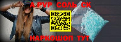 метадон Малгобек