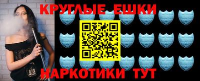 метадон Мариинск
