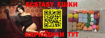 метадон Мариинск