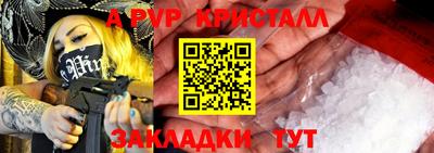 метадон Малгобек