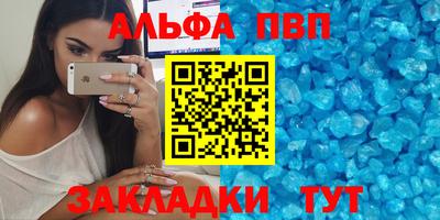 метадон Малгобек