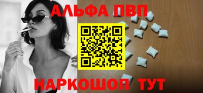 дистиллят марихуана Малоярославец