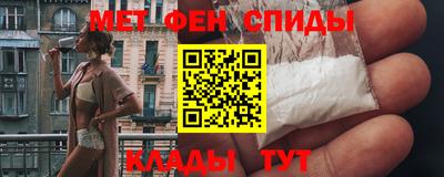 метадон Малгобек