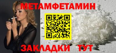 дистиллят марихуана Малоярославец