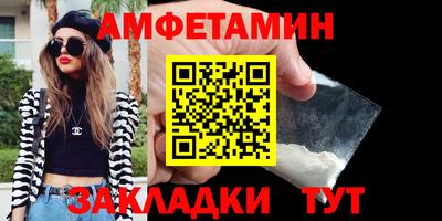 метадон Малгобек