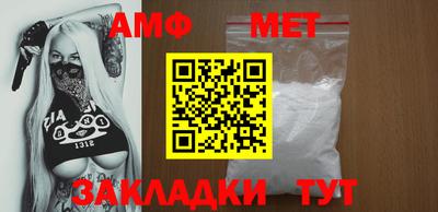 метадон Малгобек