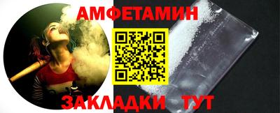 дистиллят марихуана Малоярославец