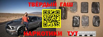 метадон Мариинск