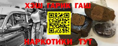 метадон Мариинск