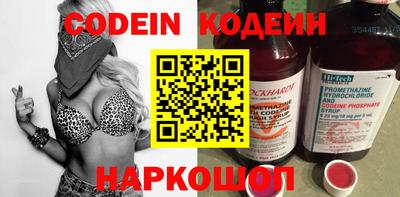метадон Мариинск