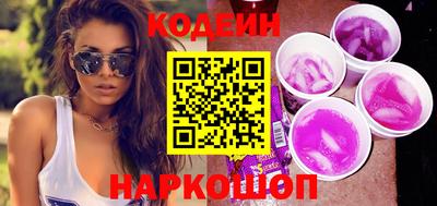 дистиллят марихуана Малоярославец