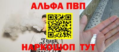 дистиллят марихуана Малоярославец
