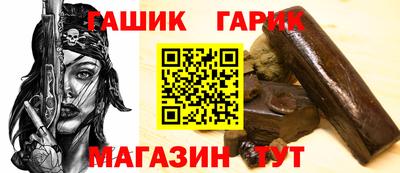 метадон Малгобек