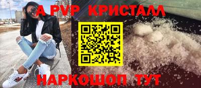 дистиллят марихуана Малоярославец