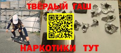 метадон Мариинск