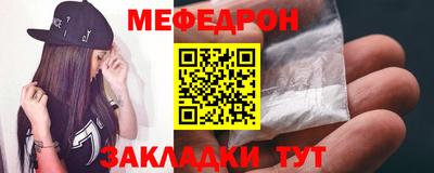 дистиллят марихуана Малоярославец