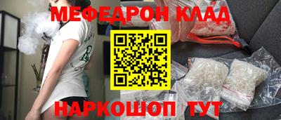 метадон Малгобек