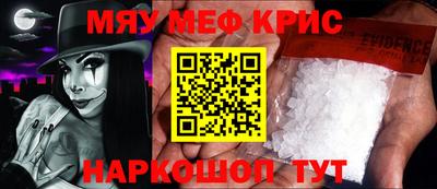 дистиллят марихуана Малоярославец