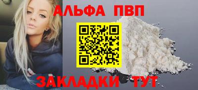 метадон Малгобек